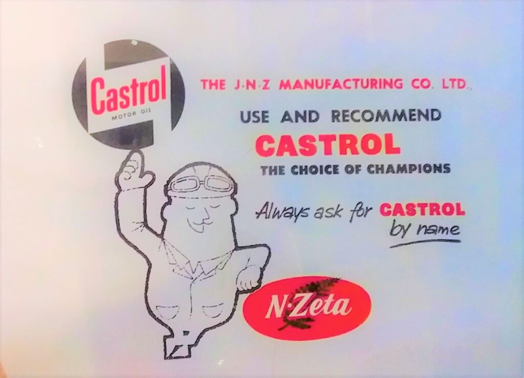 Castrol Advertisement