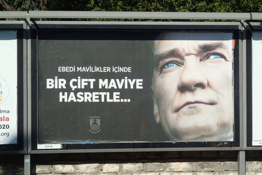 Ataturk poster