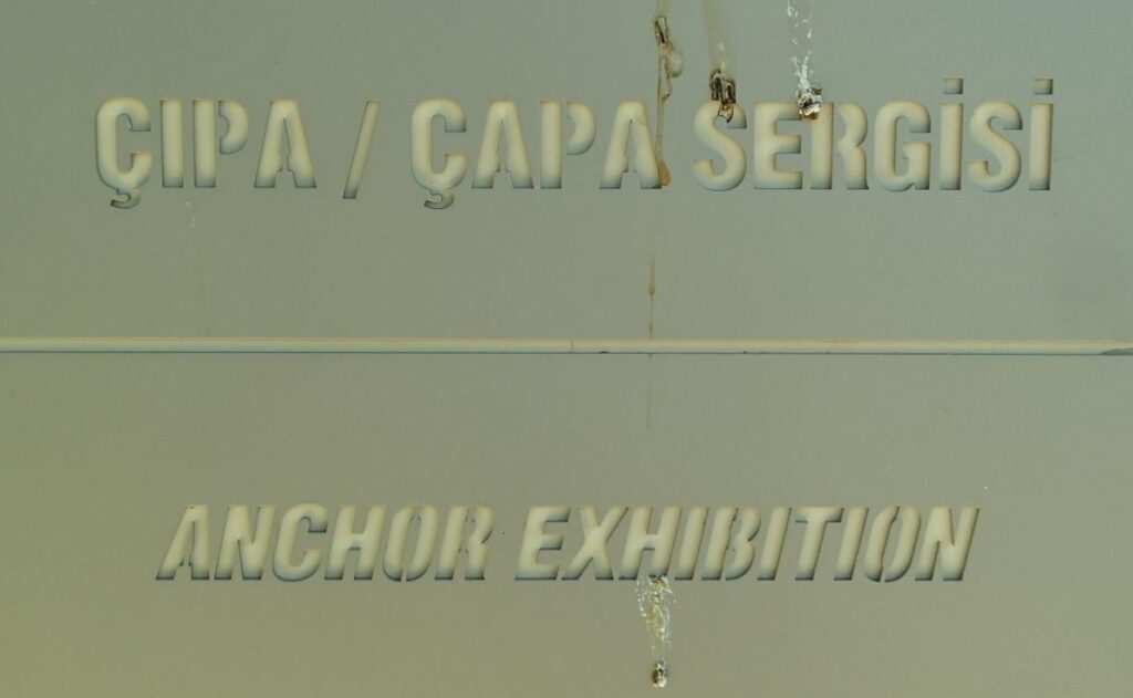 Anchor exhibition sign