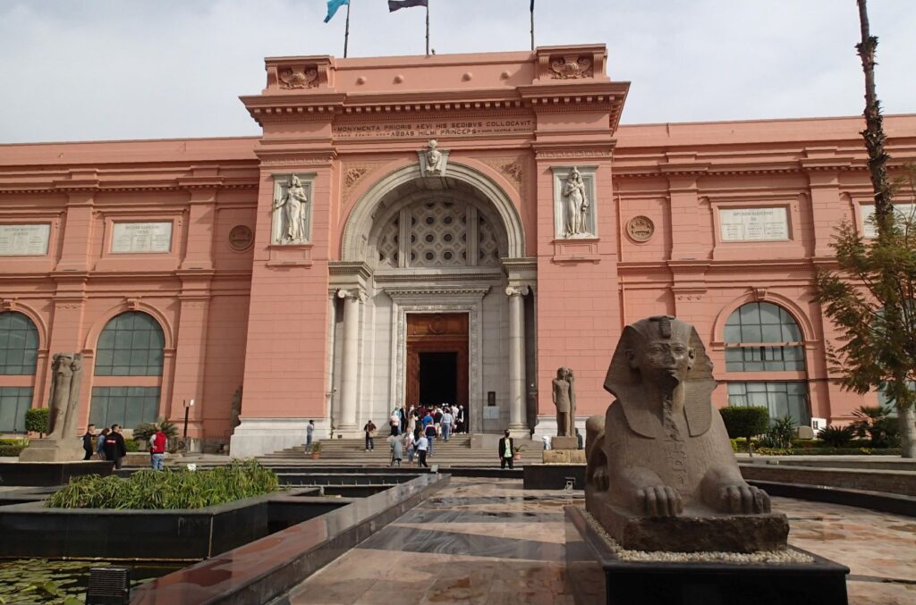 Museum of Egyptian Antiquities