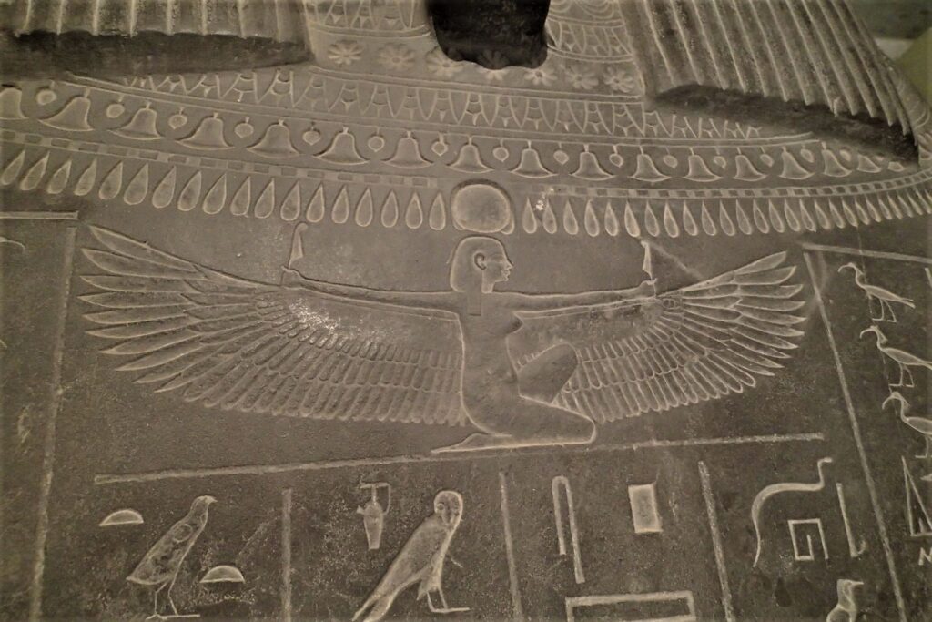 Hieroglyphics on sarcophagus, Egyptian Museum