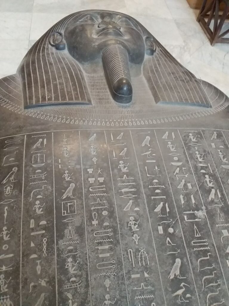 Sarcophagus,  Egyptian Museum