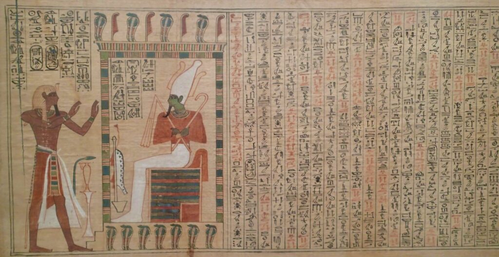 Papyrus scroll