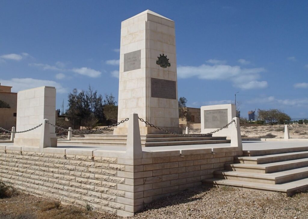 Australian Memorial, El Alamein War Cemetery