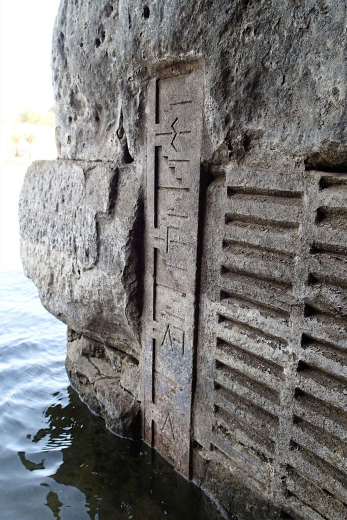 Nilometer, Egypt