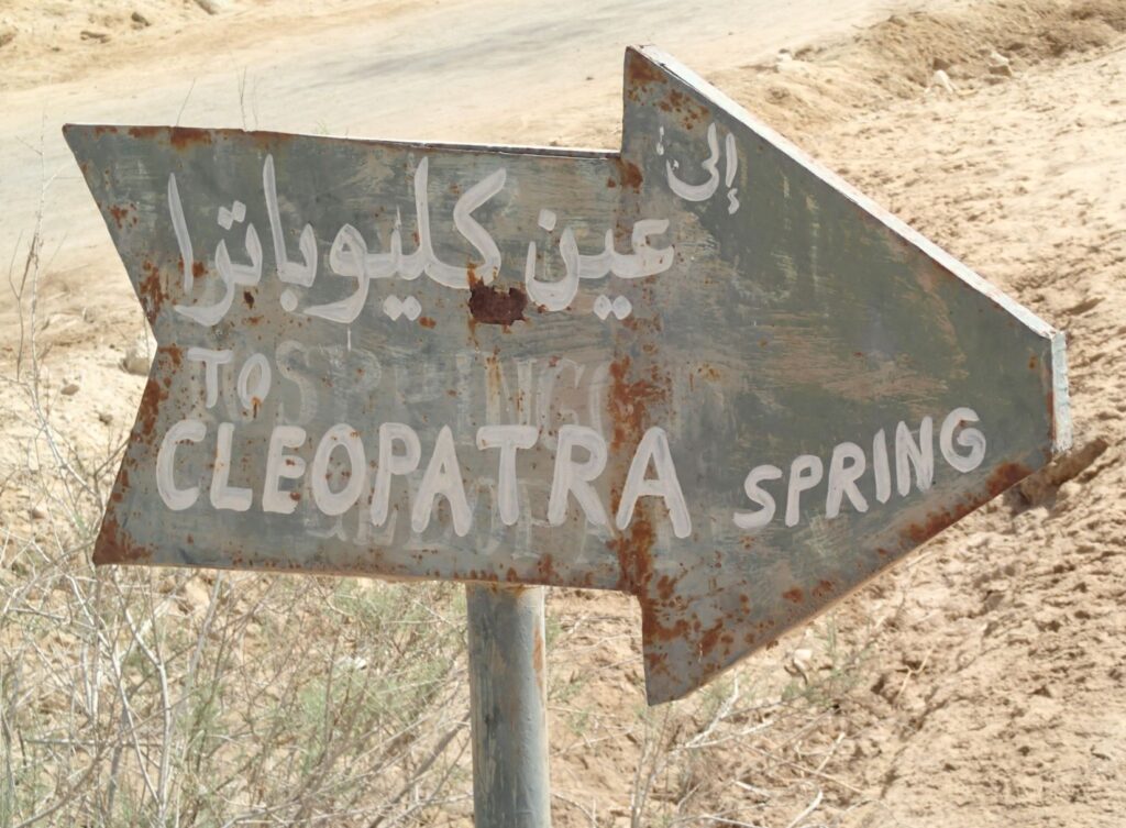 Cleopatra Spring sign Egypt