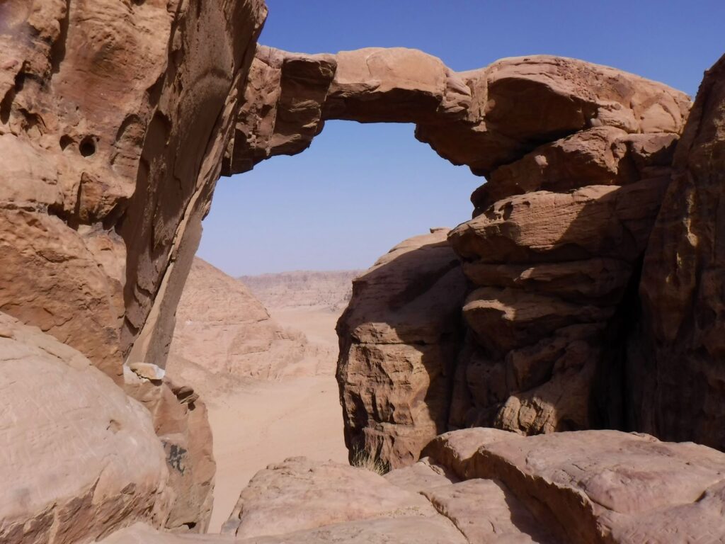 Burdah Rock Bridge