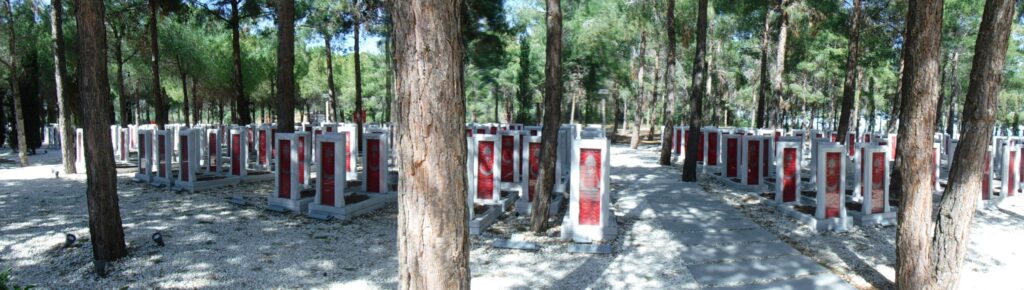 Cemetery at Canakkale Martyrs' Memorial, Gallipoli, Turkey