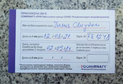 First Covid-19 Vaccination, Bulgaria