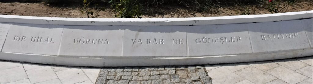 Soganlidere Martyrs' Cemetery Gallipoli