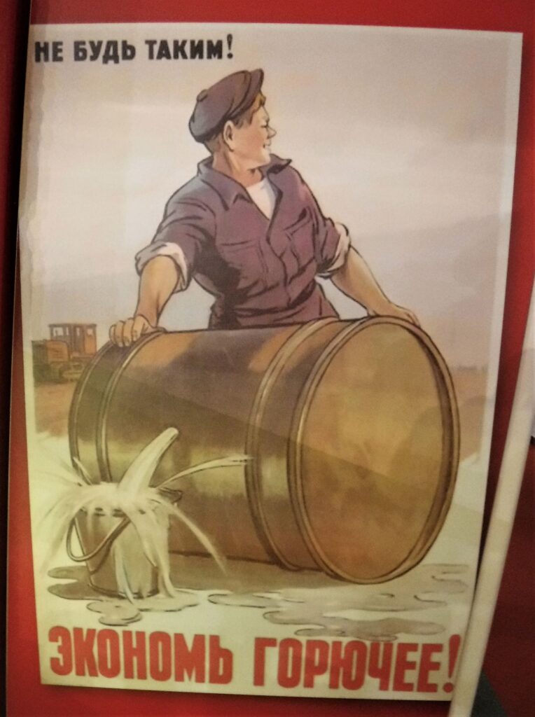 Soviet era poster
