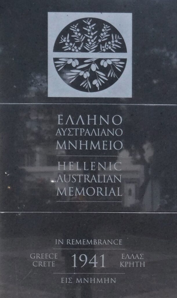 Hellenic Australian Memorial Park, Rethymno, Battle of Crete