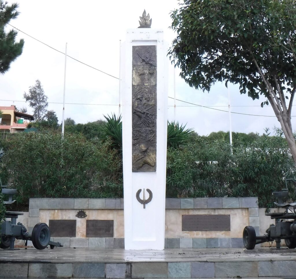 Greek-Australian War Memorial Rethymno 