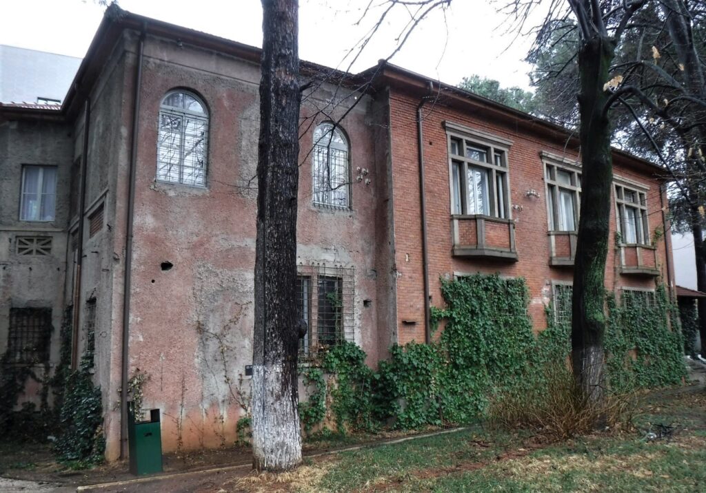 House of Leaves, Tirana, Albania