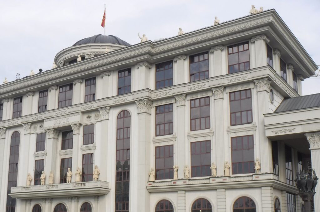 Foreign Ministry Building Skopje