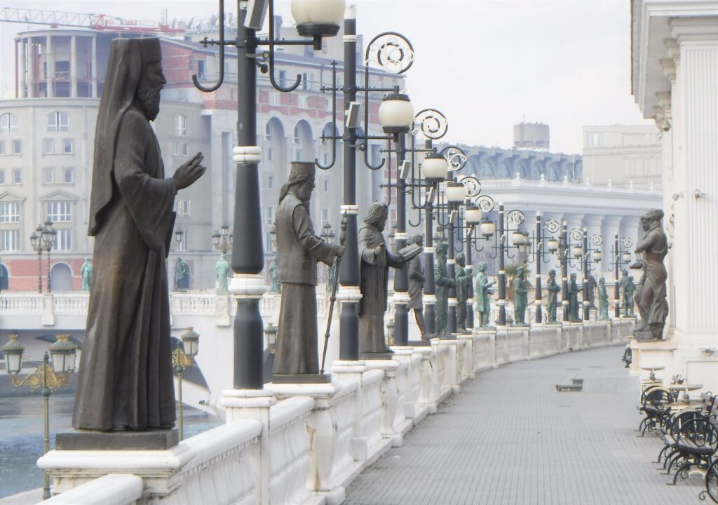 Varder River bank, Skopje