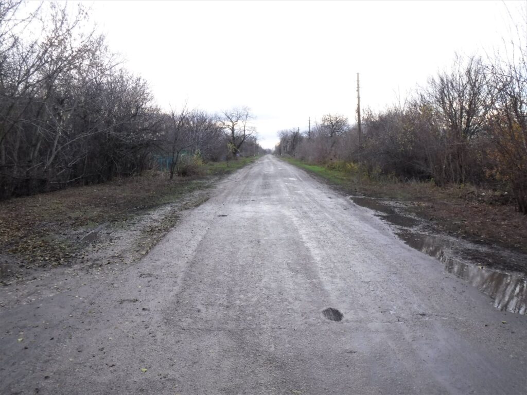 Country road Ukraine